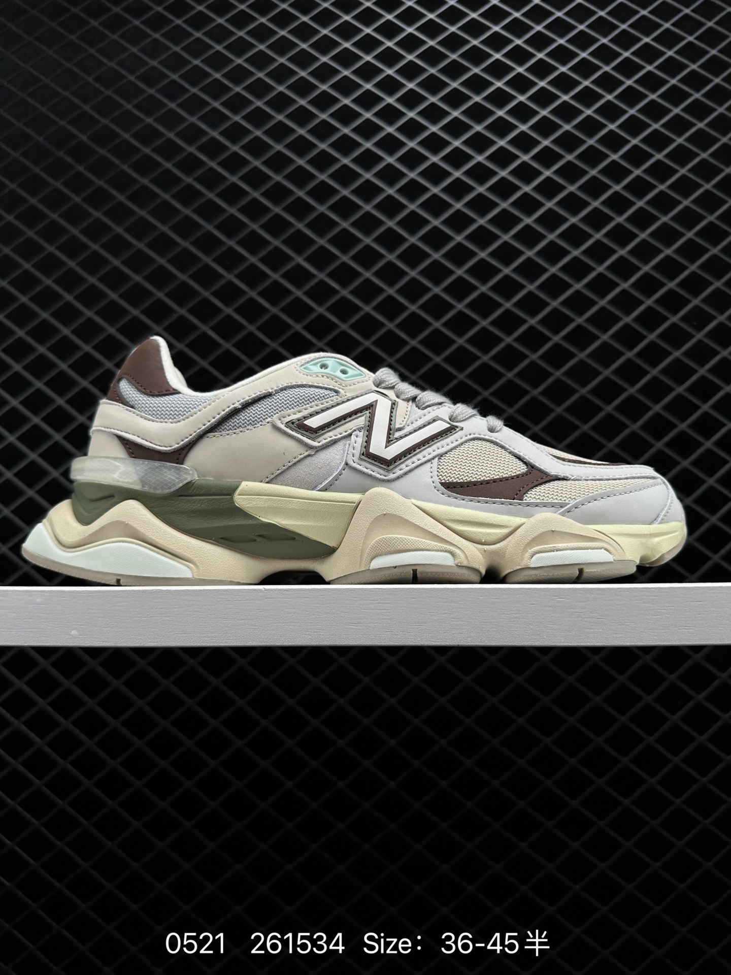 Joe Freshgoods x New Balance